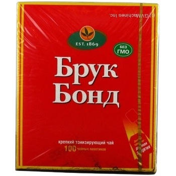 Чорний чай Брук Бонд байховий в пакетиках 100х1.8г Росія - купити, ціни на NOVUS - фото 2