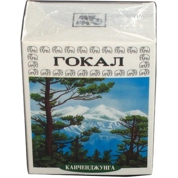 Black tea Gokal Kanchenjunga Indian tea 100g Ukraine - buy, prices for MegaMarket - photo 5