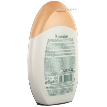 Гель-крем для душу Palmolive Натурель Зволоження для чутливої шкіри Мигдаль і Зволожуюче молочко 250мл купити, ціни на МегаМаркет - фото 2