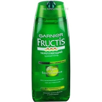Шампунь Fructis Об'єм та відновлення 250мл Росія Шампунь Fructis Об'єм та відновлення 250мл Росія - купити, ціни на - фото 2