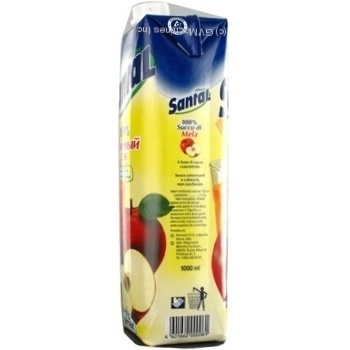 Juice Santal apple 1000ml tetra pak - buy, prices for NOVUS - photo 2