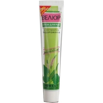 Cream Fitodoctor plantain extract velours for hands 44g Ukraine - buy, prices for NOVUS - photo 2