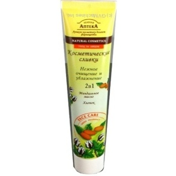 Make-up remover Zelenaya apteka for makeup remover 125ml - buy, prices for MegaMarket - photo 2