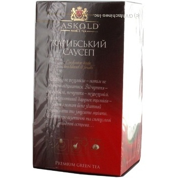 Green pekoe tea Askold Caribbean Sour sop small leaf 25x2g Sri Lanka - buy, prices for - photo 3