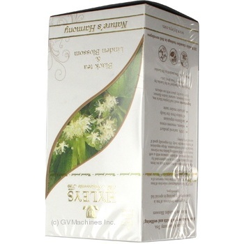 Black pekoe tea Hyleys with linden flowers and flavor 25х1.5g teabags Sri Lanka - buy, prices for MegaMarket - photo 6