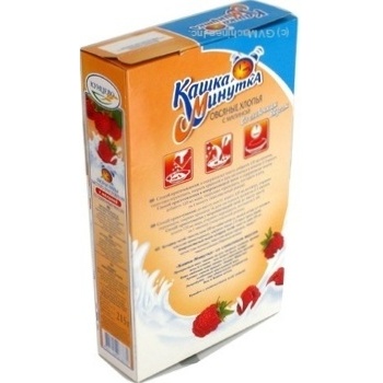 pap kuntsevo oat cream 215g - buy, prices for - photo 4