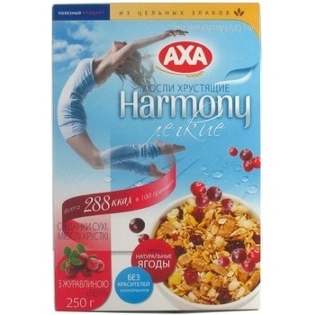 Muesli Axa Garmonia multi grain cranberry 250g cardboard box Ukraine - buy, prices for NOVUS - photo 4