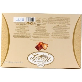 candy avk whole hazelnuts 355g box Ukraine - buy, prices for - photo 3