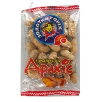 Nuts peanuts Zolotyy horikh in the shell 75g - buy, prices for MegaMarket - photo 1