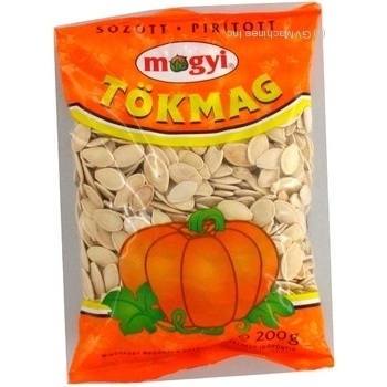 seeds pumpkin mogyi 200g Hungary - buy, prices for - photo 2