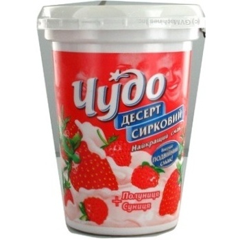 dessert chudo curd wild strawberry 4% 300g plastic cup Ukraine - buy, prices for - photo 2