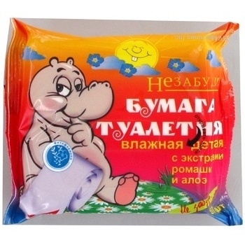 Toilet paper Nezabudka nezabudka 30pcs 170g - buy, prices for MegaMarket - photo 1