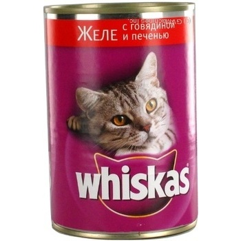 food whiskas beef canned 400g can