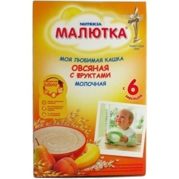 Каша Малютка вівсянка фрукти 250г картонна коробка