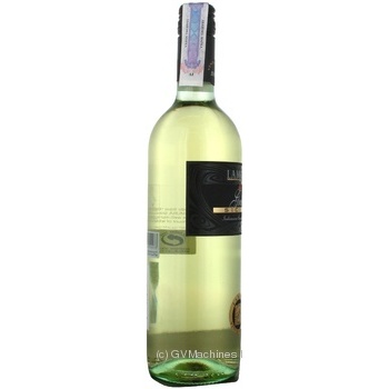 wine lamura 13% 750ml glass bottle Italy - buy, prices for - photo 6