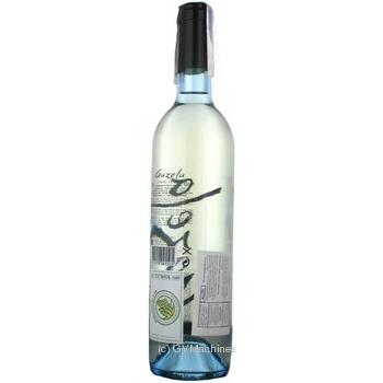 Вино Gazela Vinho Verde біле н/сухе 0.75л х6 купити, ціни на МегаМаркет - фото 5