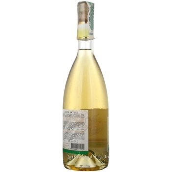 Wine Koblevo 12% 700ml glass bottle Ukraine - buy, prices for NOVUS - photo 6