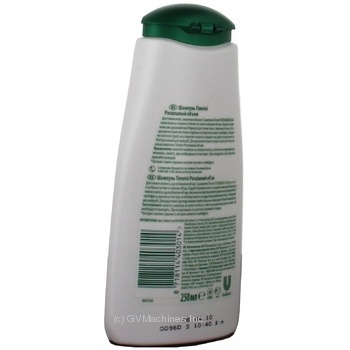 Shampoo Timotei grapefruit for volume 250ml - buy, prices for NOVUS - photo 3