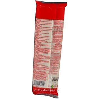 Pasta Zara Spaghettini 2 Pasta 500g - buy, prices for MegaMarket - photo 2