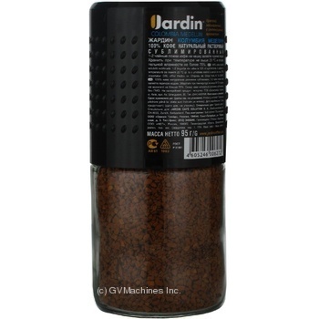 coffee jardin 95g glass jar - buy, prices for - photo 2