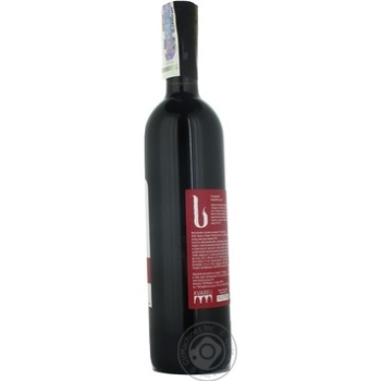 Wine saperavi Kvareli 13% 750ml glass bottle Georgia - buy, prices for NOVUS - photo 4