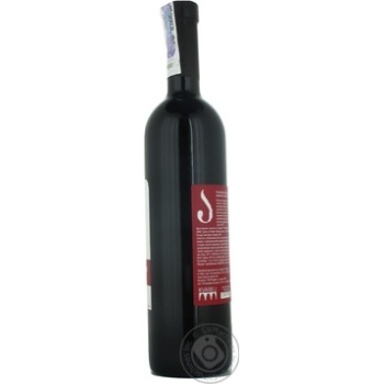 Kvareli Alazani Valley Red Semi Sweet Wine 12% 0.75l - buy, prices for NOVUS - photo 2