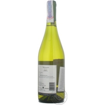 Вино Trivento Tribu Chardonnay белое сухое 14% 0,75л - купить, цены на NOVUS - фото 6