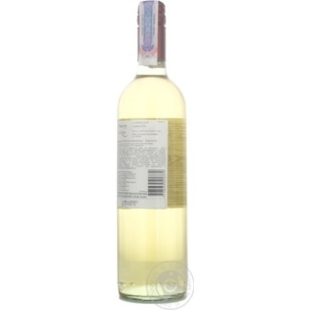 Wine chardonnay Trivento Torrontes white dry 13% 2009year 750ml glass bottle Argentina - buy, prices for MegaMarket - photo 7