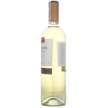 wine trivento 13.5% 750ml glass bottle Argentina - buy, prices for - photo 3