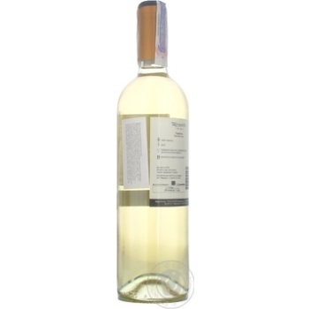 wine trivento 13.5% 750ml glass bottle Argentina - buy, prices for - photo 4