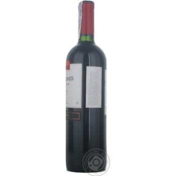 Вино Trivento Malbec красное сухое 0.75л - купить, цены на - фото 10