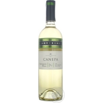 Вино Canepa Novisimo Sauvignon Blanc белое сухое 13% 0,75л - купить, цены на - фото 5