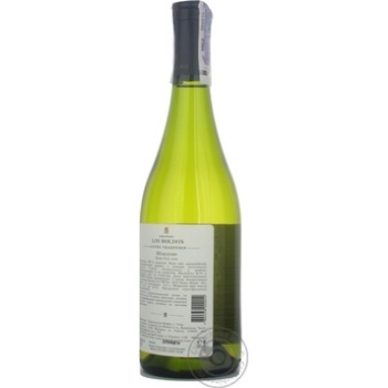 Wine chardonnay Chateau los boldos white dry 13.5% 2009year 750ml glass bottle Chili - buy, prices for MegaMarket - photo 2