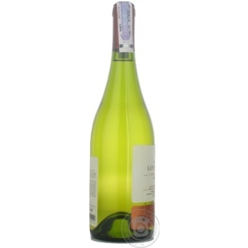 Вино Chateau Los Boldos Chardonnay 2003 0,75л x2 купити, ціни на МегаМаркет - фото 6