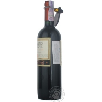 Wine cabernet sauvignon Concha y toro red dry 14% 2006year 750ml glass bottle Chili - buy, prices for MegaMarket - photo 3