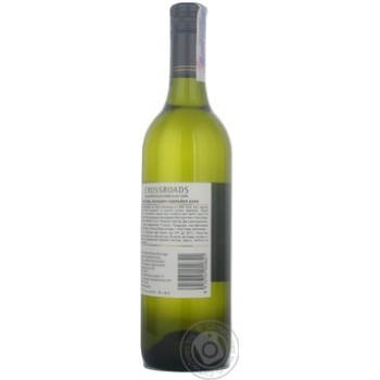 Вино Crossroad Sauvignon Blanc біл.сухе 0.75л х3 купити, ціни на МегаМаркет - фото 2