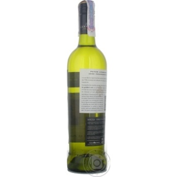 Wine chardonnay Peter lehmann white dry 12.5% 2003year 750ml glass bottle Australia - buy, prices for MegaMarket - photo 4