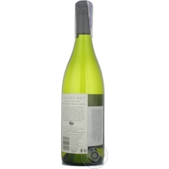 Wine sauvignon Cloudy bay white dry 13.5% 2008year 750ml glass bottle New zeland - buy, prices for MegaMarket - photo 2