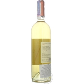 Wine Pravis white dry 13.5% 2007year 750ml glass bottle Italy - buy, prices for MegaMarket - photo 4