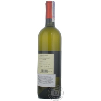 Вино Pravis Chardonnay біле сухе 0.75л х3 купити, ціни на МегаМаркет - фото 2