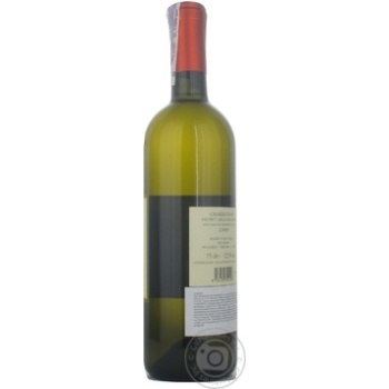 Wine chardonnay Pravis white dry 12.5% 2008year 750ml glass bottle Italy - buy, prices for MegaMarket - photo 4