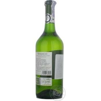 Dinastia Vivanco Rioja Blanco Wine white dry 12.5% 0.75l - buy, prices for - photo 2