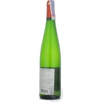 wine traminer cave de turckheim 13% 750ml glass bottle France - buy, prices for - photo 12