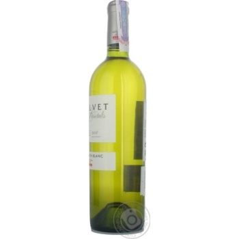 Wine sauvignon-blan Calvet white dry 12% 2008year 750ml glass bottle France - buy, prices for MegaMarket - photo 6
