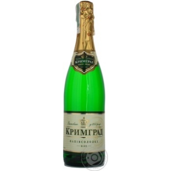 champagne krimgrad 12.5% 750ml glass bottle Ukraine - buy, prices for - photo 10