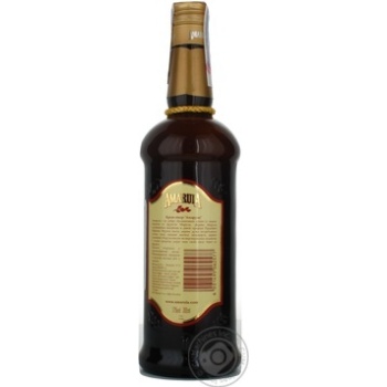 Liquor Amarula marula 17% 700ml glass bottle Republic of south africa - buy, prices for MegaMarket - photo 7