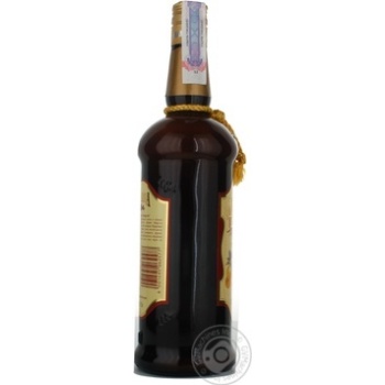 Liquor Amarula marula 17% 700ml glass bottle Republic of south africa - buy, prices for MegaMarket - photo 8