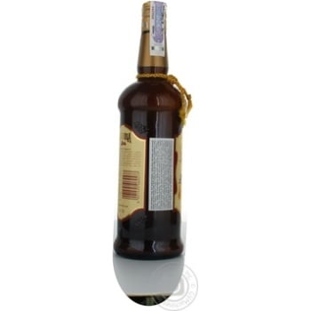 Liquor Amarula marula 17% 700ml glass bottle Republic of south africa - buy, prices for MegaMarket - photo 6
