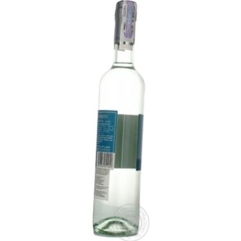 Chacha chardonnay Marani 40% 500ml glass bottle Georgia - buy, prices for MegaMarket - photo 6