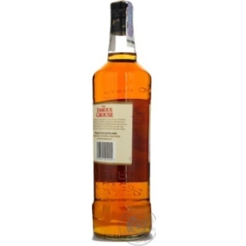 Famous Grouse Whiskey 1l - buy, prices for MegaMarket - photo 2